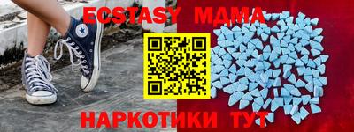 jwh Будённовск