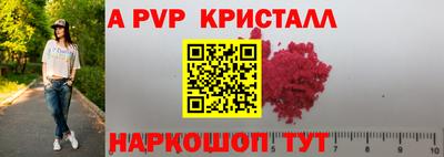 jwh Будённовск
