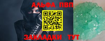 MESCALINE Балашиха