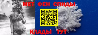 MESCALINE Балашиха