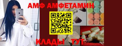 jwh Будённовск