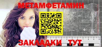 тгк Бугуруслан