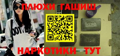 тгк Бугуруслан