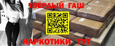 меф VHQ Балаково