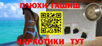 MESCALINE Балашиха