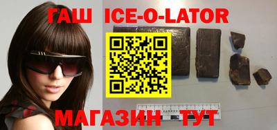 jwh Будённовск
