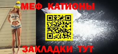 тгк Бугуруслан