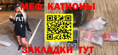 jwh Будённовск