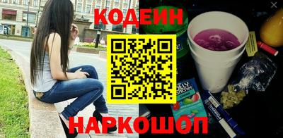 меф VHQ Балаково