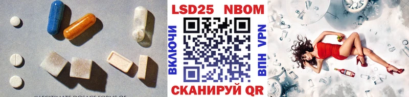darknet Telegram  Чита  ЛСД экстази ecstasy 
