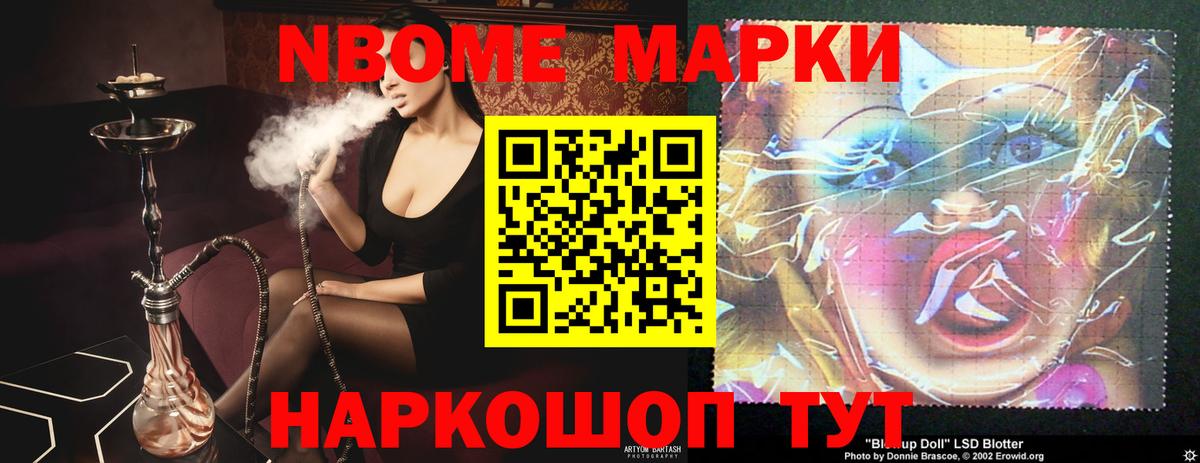 Чита  LSD-25 экстази ecstasy  Вход с VPN  Лсд 25 экстази ecstasy 