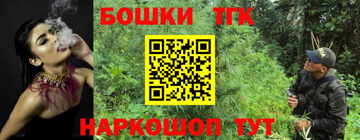 ГАШИШ Чита